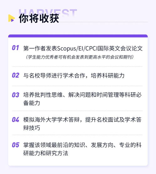 人工智能 从机器学习理论基础到现代算法